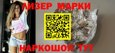 мяу мяу мука Новодвинск