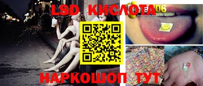 мефедрон мука Новозыбков