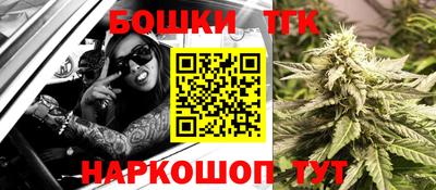 мефедрон мука Новозыбков