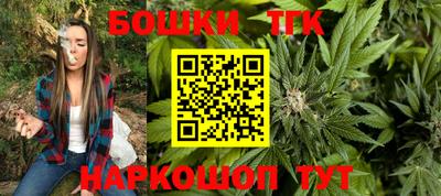 мефедрон мука Новозыбков