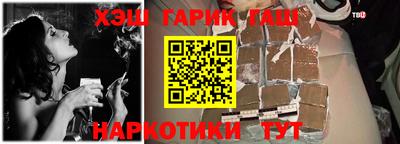 мяу мяу мука Новодвинск
