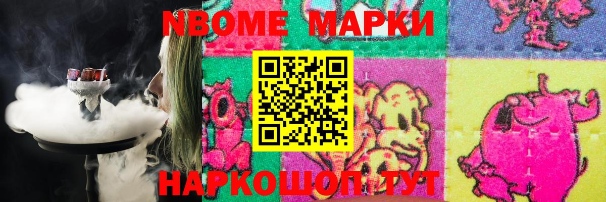 LSD-25 экстази ecstasy  LSD-25 экстази кислота  ЛСД экстази  Вход с VPN  Скопин 